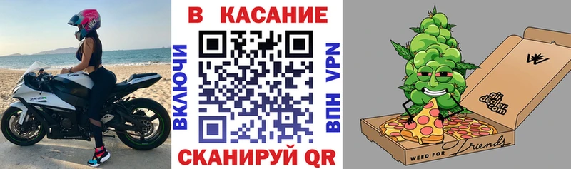 Как найти наркотики Иланский COCAIN Альфа ПВП Мефедрон
