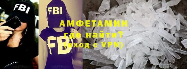 скорость Вязники
