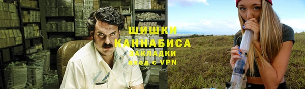 скорость Вязники