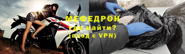 скорость Вязники