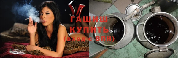 прущие крисы Вяземский