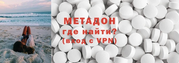 MESCALINE Володарск