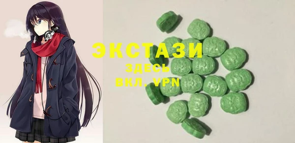 герыч Вязьма