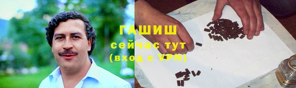 прущие крисы Вяземский