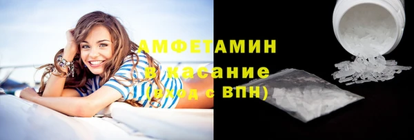 СК Горнозаводск
