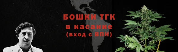 скорость Вязники