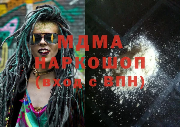 скорость Вязники