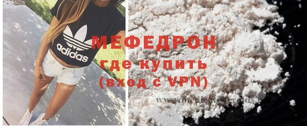 скорость Вязники