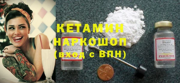 скорость Вязники