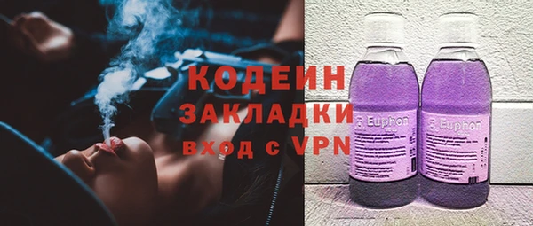 скорость Вязники
