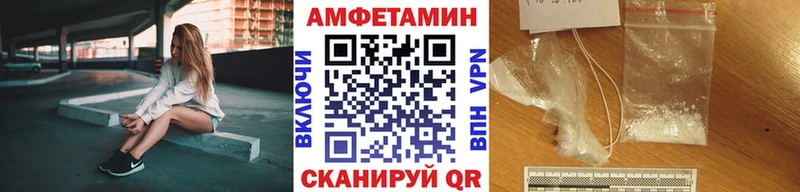 Первитин пудра  Иланский 